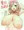 夏コミ当選春花様っぱい!!!!!