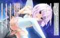 天使と子作り