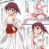 催眠薄墨っくす 催眠薄墨っくす