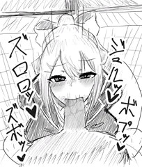 のーはんどふぇらでろ