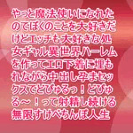 ぺぺぺぺ