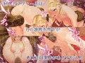 エルフネトラレ2 ~エルフ姫ラフィーネ編~