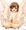 オラアアア!!こいやあああ!!