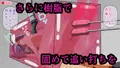 監禁人妻・機械姦拷問 Rack.2 閉じ込め2穴掘り