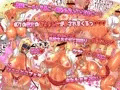 ボクの彼女はギャルびっち