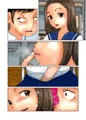 寝取られ上手の〇〇さん