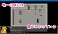 絶頂脱出ゲーム「からくり編」ROOM1~監禁排泄~