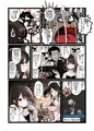 青のリビエラ