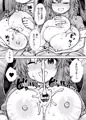 例大祭23『美宵ちゃんのつまみ喰い』サンプル