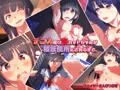 販売開始『テニス部の姫カットちゃんが精液便所にされるまで』CG集