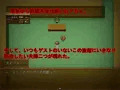 NTR旅館