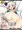 C91 新刊 妖夢本