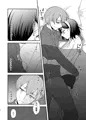 【新刊サンプル】添い寝、してください【9/20砲雷撃戦】
