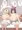 ミヅリエ揉み