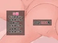 従姉妹からめちゃくちゃ迫られるけど選べない!天羽姉妹編