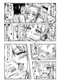 c92 新刊 「CREAM GIRL2」