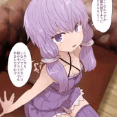 ゆかりさん睡眠姦、マキさん睡眠姦 ゆかりさん睡眠姦、マキさん睡眠姦