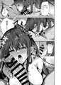 c104新刊 サオリが嫉妬して先生を襲っちゃうほん。 DL版