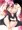 健全にひじりさん