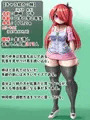 【ドM向け】金玉潰し大好きJ○姉妹! ~何度も金玉潰して奴○調教します~