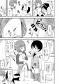小さな性のメロディ
