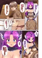 新作DLカラー漫画販売開始 元仲間にパーティーを追放されたから催眠術を使って復讐する2