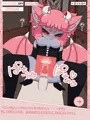 おてがるえっち動画!モンスター娘に捕まった!編