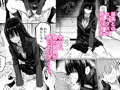 エロスの秋ッ!サンプル