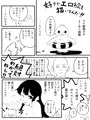 好きでエロ絵を描いてます