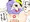 RKGKセリフ使いまわし