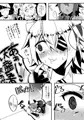 【C95新刊通販のお知らせ】天龍ちゃんのご所望は改二