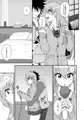 C101新刊鈴谷本18サンプル