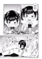 エアコミケ(C98)新刊情報