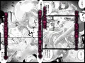 愛した人は人間ではありませんでした。