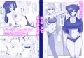 【最新作】 ゾンビハーレムライフ第10話 【発売開始!】