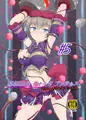 駆錬輝晶 クォルタ アメテュス #5