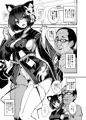 処女ボテ戦艦山城ちゃん!