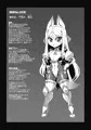 C96新刊サンプル