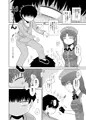 C88 新刊サンプル