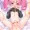 サンゴちゃんに弄ばれたい…