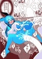 【配信開始】母乳猫娘PUSSY母乳☆爆乳コレクション