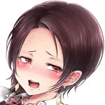 くりかま