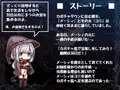 はろーウオサマー!+♂