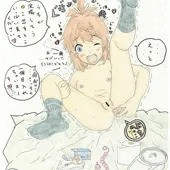 いちじくびより❤️ いちじくびより❤️