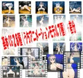 しおりんの変態チャレンジ!~スカトロ フルボイスアニメーション~
