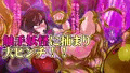 【CG集】妖怪巫女異形