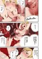 聖騎士アリョーナ-快楽堕ちの罠-