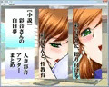 人妻彩音After
