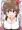 ぬん