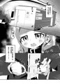 壊オナまきちゃん。C101新刊
